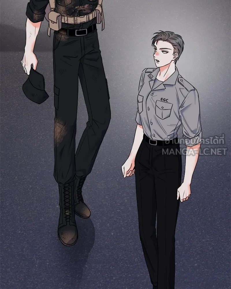 แด่ความเกลียดชัง ตอนที่ 6 รูปที่ 21