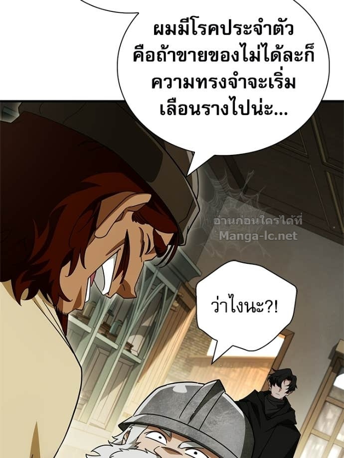 Doujin-Lc- อ่าน โดจิน มังฮวา เกาหลี ญี่ปุ่น จีน แปลไทย หยุดนะจอมมาร ฮีโร่ล้อมไว้หมดแล้ว ตอนที่ 1 2 3 4 5 6 7 8 9 10 11 12 13 14 ฟรี ไม่มีโฆษณา อ่าน โดจิน Manhwa เกาหลี ญี่ปุ่น จีน เรามีครบ คัดมาให้เน้นๆ โดจิน 18+ รับประกันความฟินโดย Doujin Lc