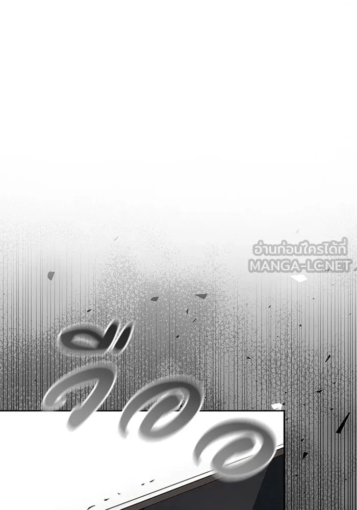 ละลายรักให้ล้นใจ ตอนที่ 50 รูปที่ 111