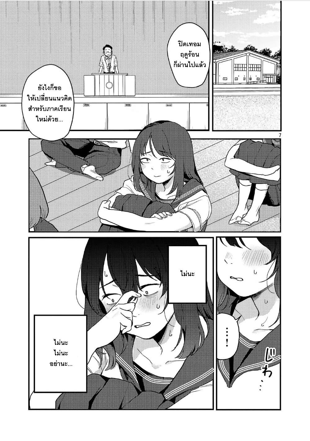 Manga-lc-com อ่านมังงะ อ่านการ์ตูน ออนไลน์ ฟรี Okaeri, Papa ตอนที่ 1 2 3 4 5 6 7 8 9 10 11 12 13 14 ฟรี ไม่มีโฆษณา Manga-lc - อ่าน มังงะ อ่าน การ์ตูน ออนไลน์ อ่านมังงะ ฟรี