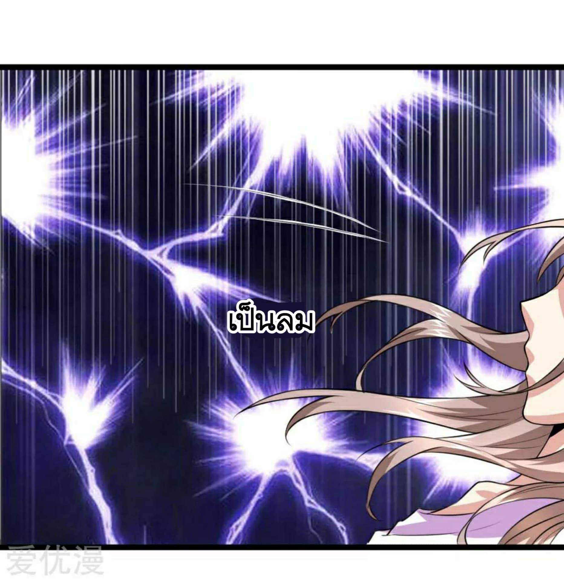 Manga-lc-com อ่านมังงะ อ่านการ์ตูน ออนไลน์ ฟรี The Master of Knife ตอนที่ 1 2 3 4 5 6 7 8 9 10 11 12 13 14 ฟรี ไม่มีโฆษณา Manga-lc - อ่าน มังงะ อ่าน การ์ตูน ออนไลน์ อ่านมังงะ ฟรี