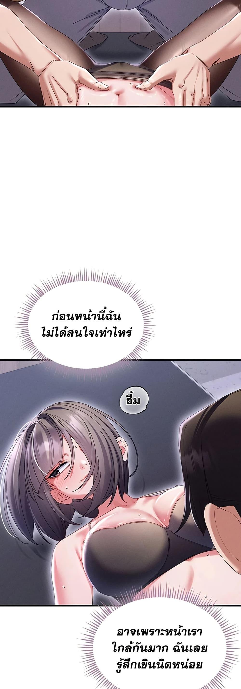 Doujin-Lc- อ่าน โดจิน มังฮวา เกาหลี ญี่ปุ่น จีน แปลไทย New City Massage ตอนที่ 1 2 3 4 5 6 7 8 9 10 11 12 13 14 ฟรี ไม่มีโฆษณา อ่าน โดจิน Manhwa เกาหลี ญี่ปุ่น จีน เรามีครบ คัดมาให้เน้นๆ โดจิน 18+ รับประกันความฟินโดย  Doujin Lc