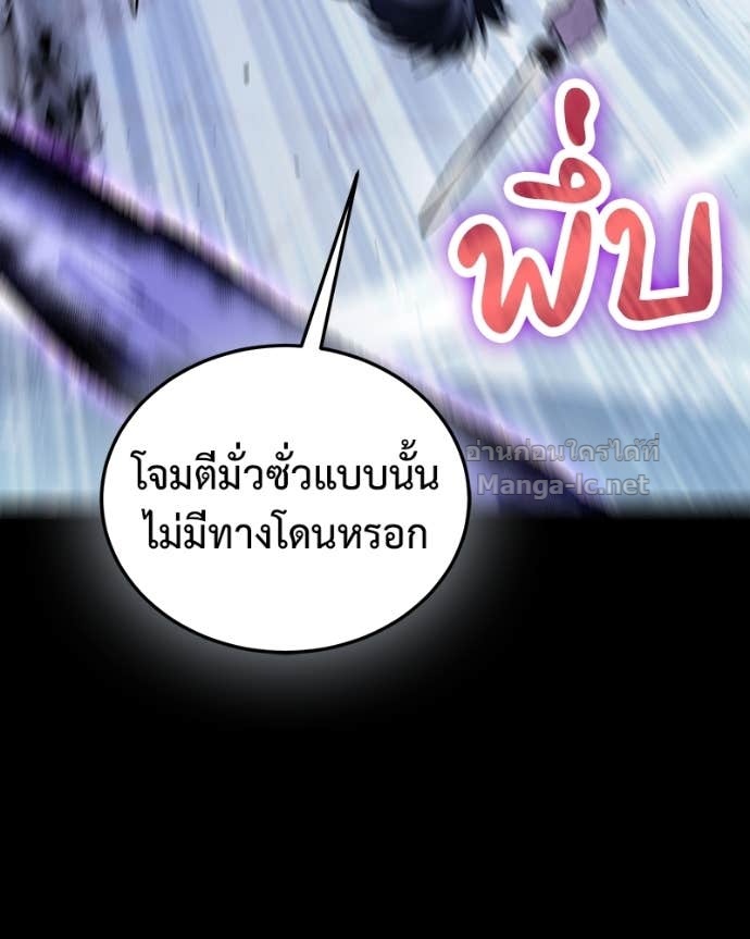 Doujin-Lc- อ่าน โดจิน มังฮวา เกาหลี ญี่ปุ่น จีน แปลไทย ฮีลเลอร์กำมะลอ ตอนที่ 1 2 3 4 5 6 7 8 9 10 11 12 13 14 ฟรี ไม่มีโฆษณา อ่าน โดจิน Manhwa เกาหลี ญี่ปุ่น จีน เรามีครบ คัดมาให้เน้นๆ โดจิน 18+ รับประกันความฟินโดย Doujin Lc