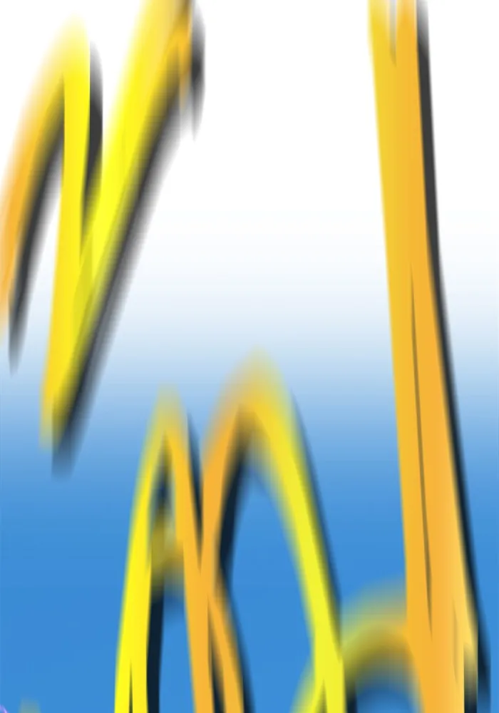 +99 ท่อนไม้พร้อมบวก ตอนที่ 13 รูปที่ 226