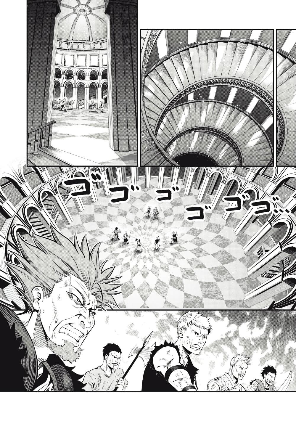 Manga-lc-com อ่านมังงะ อ่านการ์ตูน ออนไลน์ ฟรี Tsuihou Sareta Tenshou Juu Kishi wa game Chishiki de Musou Suru ตอนที่ 1 2 3 4 5 6 7 8 9 10 11 12 13 14 ฟรี ไม่มีโฆษณา Manga-lc - อ่าน มังงะ อ่าน การ์ตูน ออนไลน์ อ่านมังงะ ฟรี