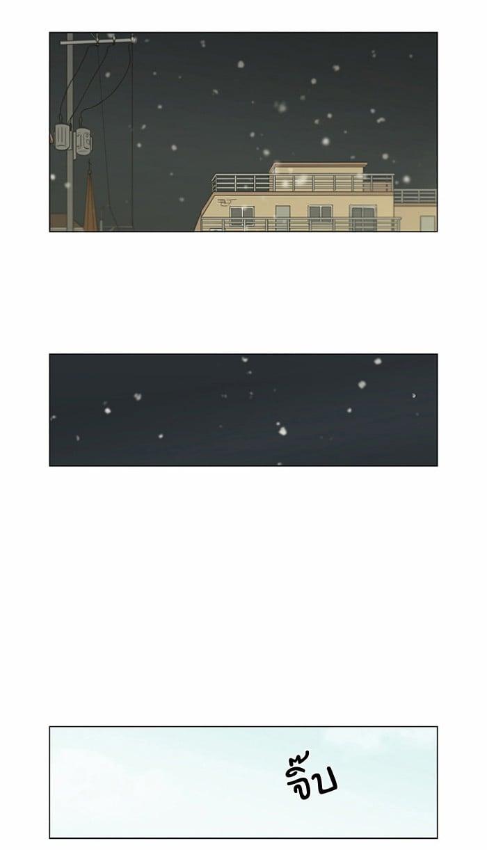 Manga-lc-com อ่านมังงะ อ่านการ์ตูน ออนไลน์ ฟรี Love Revolution รักนี้ต้องปฏิวัติ ตอนที่ 1 2 3 4 5 6 7 8 9 10 11 12 13 14 ฟรี ไม่มีโฆษณา Manga-lc - อ่าน มังงะ อ่าน การ์ตูน ออนไลน์ อ่านมังงะ ฟรี