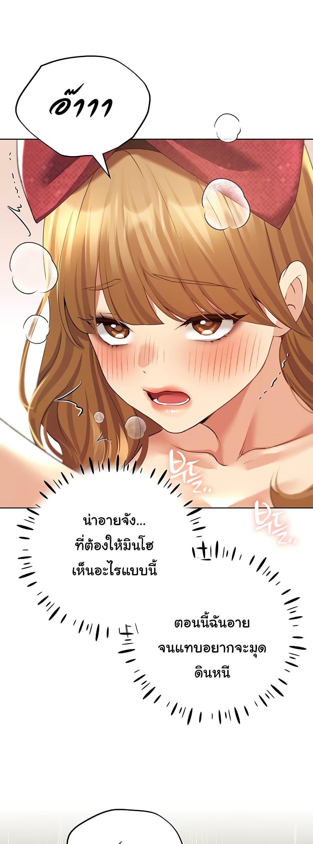 Doujin-Lc- อ่าน โดจิน มังฮวา เกาหลี ญี่ปุ่น จีน แปลไทย 64 ตอนที่ 1 2 3 4 5 6 7 8 9 10 11 12 13 14 ฟรี ไม่มีโฆษณา อ่าน โดจิน Manhwa เกาหลี ญี่ปุ่น จีน เรามีครบ คัดมาให้เน้นๆ โดจิน 18+ รับประกันความฟินโดย  Doujin Lc