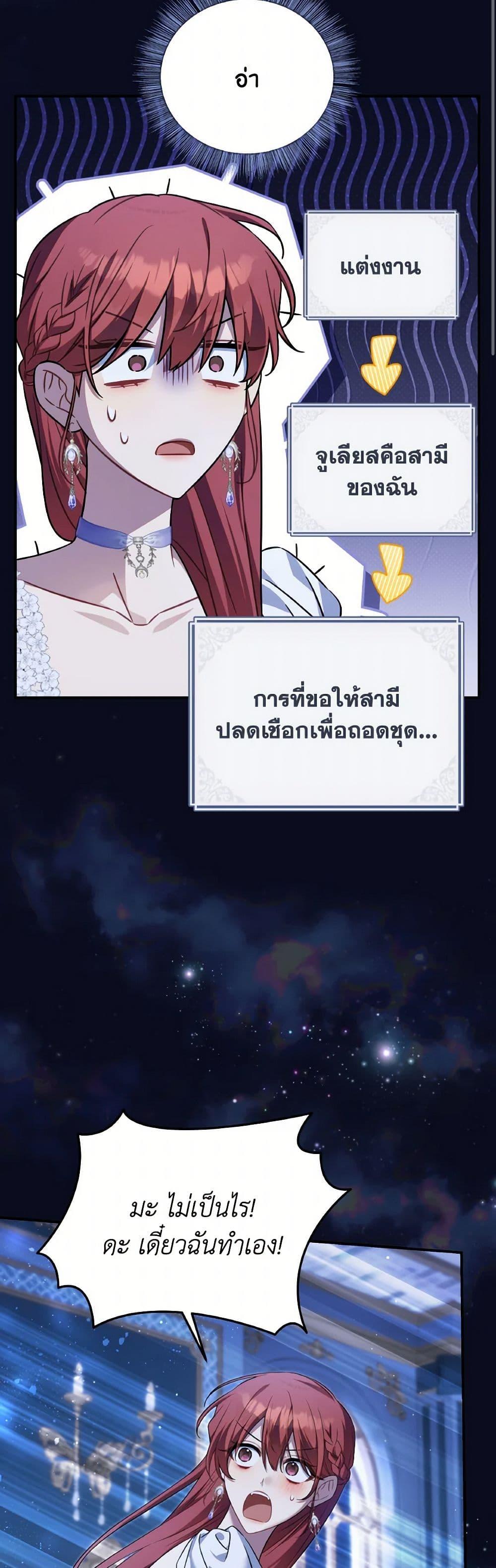 Manga-lc-com อ่านมังงะ อ่านการ์ตูน ออนไลน์ ฟรี Time To Dedicate Your Death ตอนที่ 1 2 3 4 5 6 7 8 9 10 11 12 13 14 ฟรี ไม่มีโฆษณา Manga-lc - อ่าน มังงะ อ่าน การ์ตูน ออนไลน์ อ่านมังงะ ฟรี