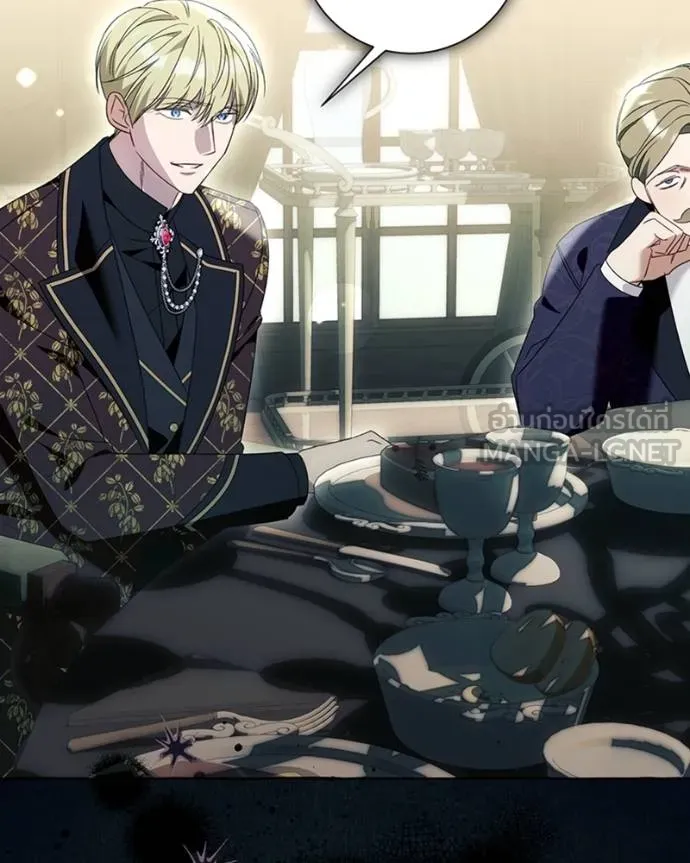 นึกว่าเป็นอิเซไคธรรม ตอนที่ 91 รูปที่ 48