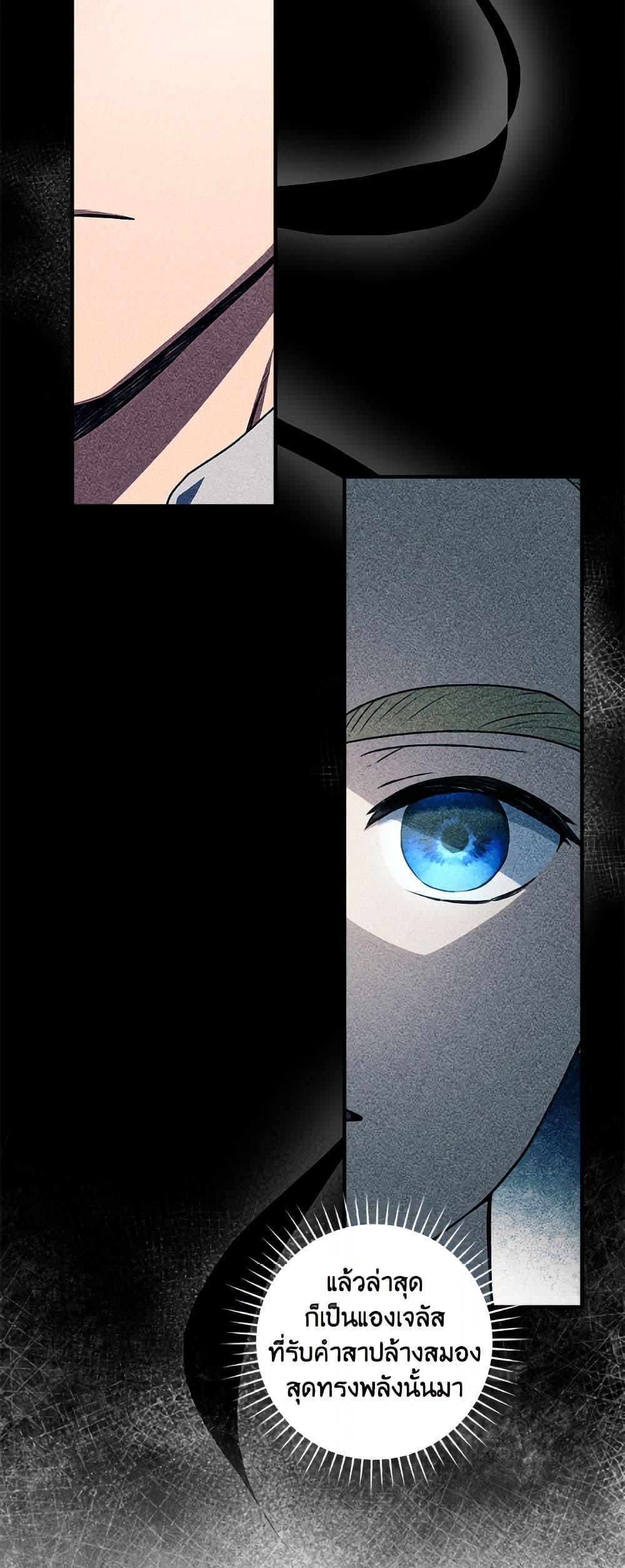 Manga-lc-com อ่านมังงะ อ่านการ์ตูน ออนไลน์ ฟรี I’ll Predict Your Happy Ending ตอนที่ 1 2 3 4 5 6 7 8 9 10 11 12 13 14 ฟรี ไม่มีโฆษณา Manga-lc - อ่าน มังงะ อ่าน การ์ตูน ออนไลน์ อ่านมังงะ ฟรี