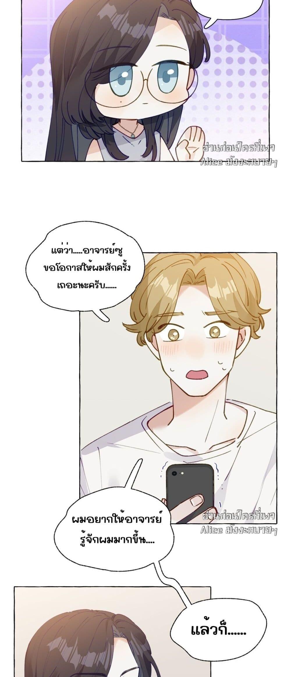 Manga-lc-com อ่านมังงะ อ่านการ์ตูน ออนไลน์ ฟรี TheFoxAlways ตอนที่ 1 2 3 4 5 6 7 8 9 10 11 12 13 14 ฟรี ไม่มีโฆษณา Manga-lc - อ่าน มังงะ อ่าน การ์ตูน ออนไลน์ อ่านมังงะ ฟรี