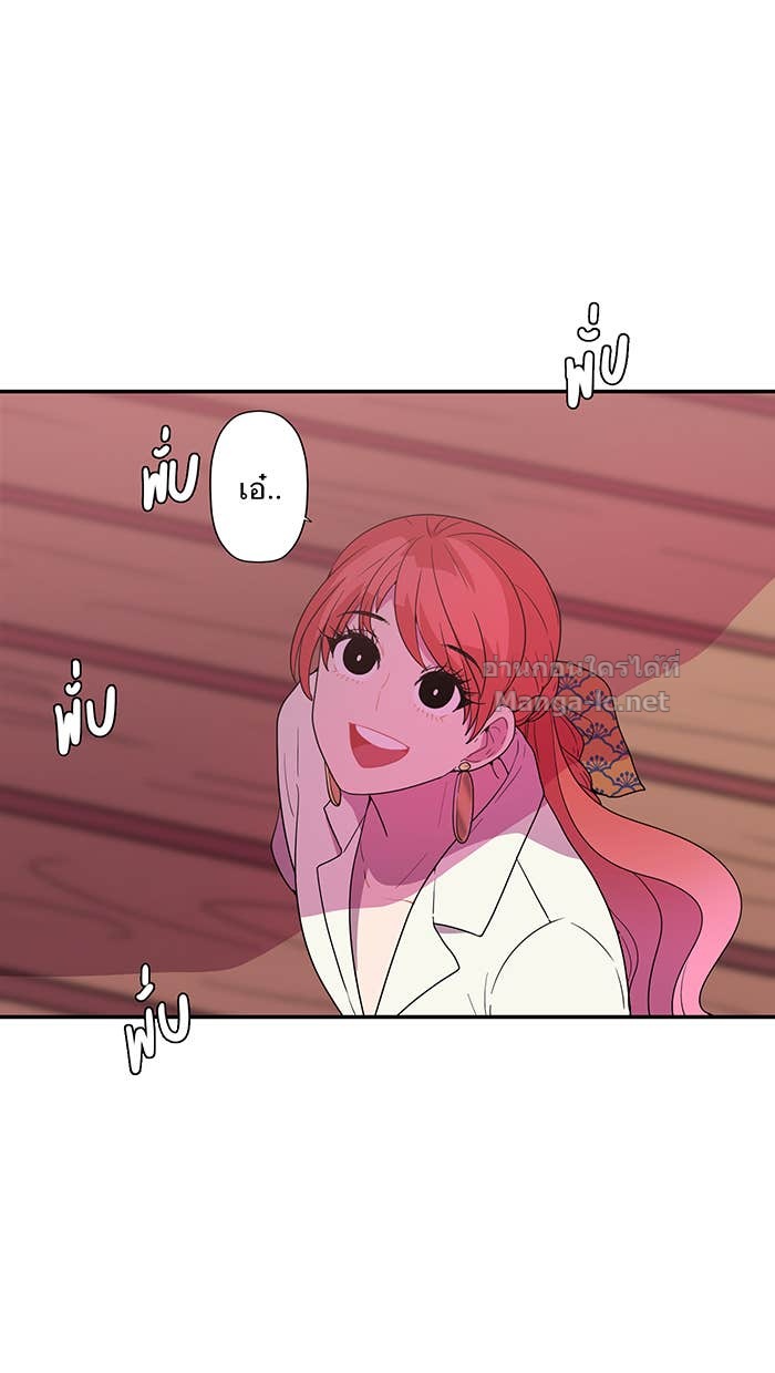 Doujin-Lc- อ่าน โดจิน มังฮวา เกาหลี ญี่ปุ่น จีน แปลไทย Take My Money รักนี้...มีเปย์ ตอนที่ 1 2 3 4 5 6 7 8 9 10 11 12 13 14 ฟรี ไม่มีโฆษณา อ่าน โดจิน Manhwa เกาหลี ญี่ปุ่น จีน เรามีครบ คัดมาให้เน้นๆ โดจิน 18+ รับประกันความฟินโดย Doujin Lc