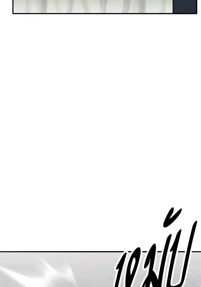 ยอดคนเลเวลทะลุ ตอนที่ 33 บุกทางเหนือ (5) รูปที่ 115