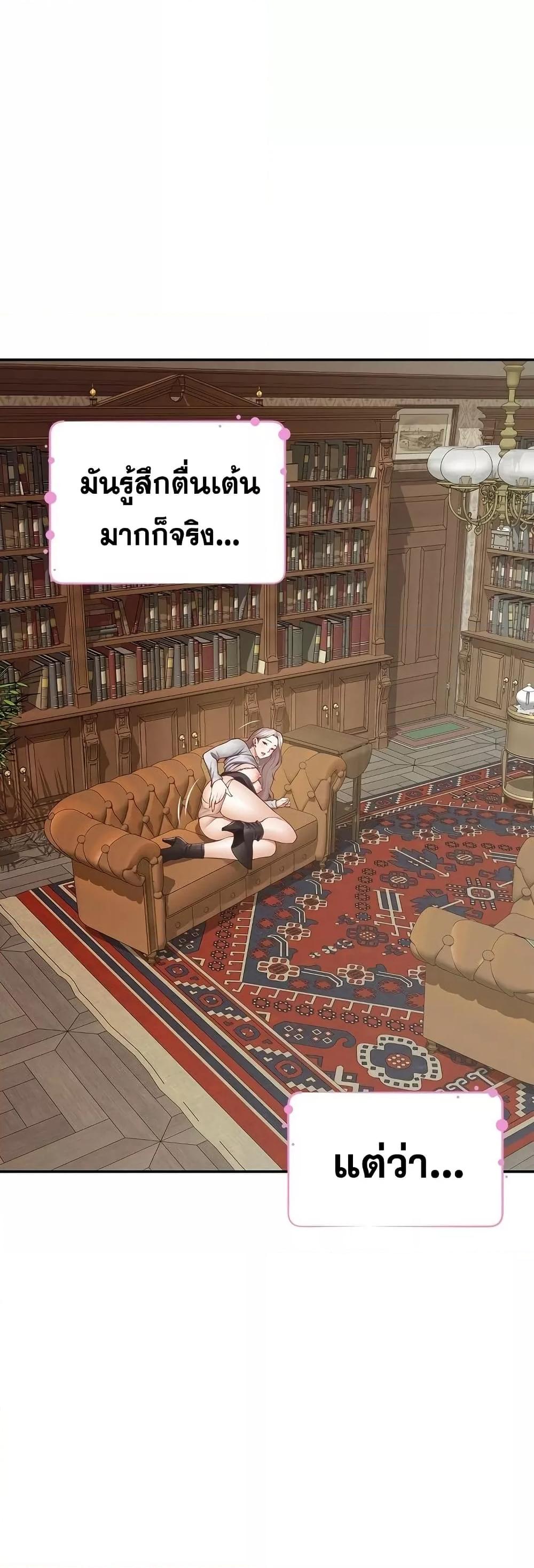 Doujin-Lc- อ่าน โดจิน มังฮวา เกาหลี ญี่ปุ่น จีน แปลไทย God of Pleasure ตอนที่ 1 2 3 4 5 6 7 8 9 10 11 12 13 14 ฟรี ไม่มีโฆษณา อ่าน โดจิน Manhwa เกาหลี ญี่ปุ่น จีน เรามีครบ คัดมาให้เน้นๆ โดจิน 18+ รับประกันความฟินโดย  Doujin Lc