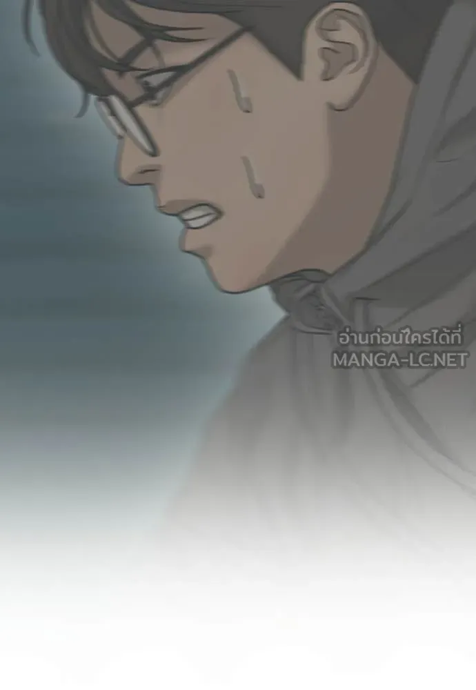 ผู้กล้าฝ่า ตอนที่ 47 รูปที่ 165