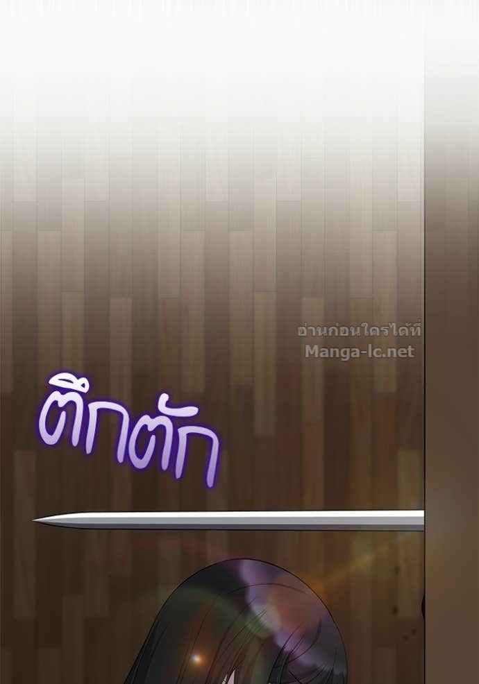 Doujin-Lc- อ่าน โดจิน มังฮวา เกาหลี ญี่ปุ่น จีน แปลไทย ชายาคนสุดท้ายของเจ้าชายไร้หัวใจ ตอนที่ 1 2 3 4 5 6 7 8 9 10 11 12 13 14 ฟรี ไม่มีโฆษณา อ่าน โดจิน Manhwa เกาหลี ญี่ปุ่น จีน เรามีครบ คัดมาให้เน้นๆ โดจิน 18+ รับประกันความฟินโดย Doujin Lc