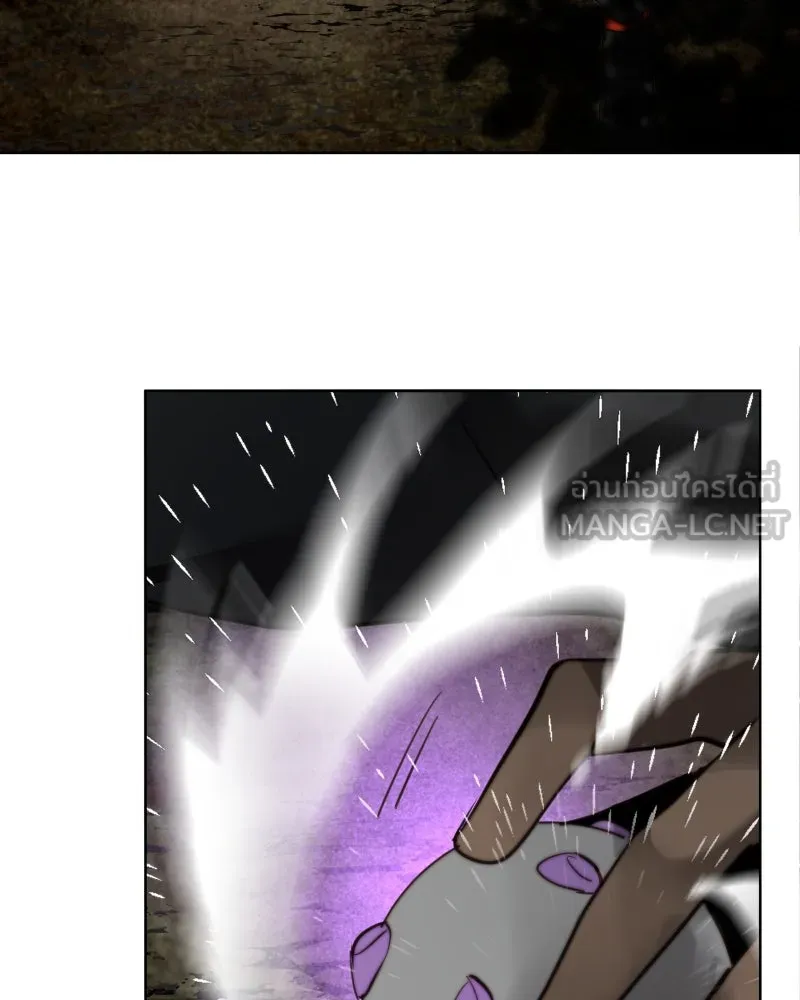 เทพมังกรคลั่งรัก ตอนที่ 57 เจตนามุ่งร้าย รูปที่ 69