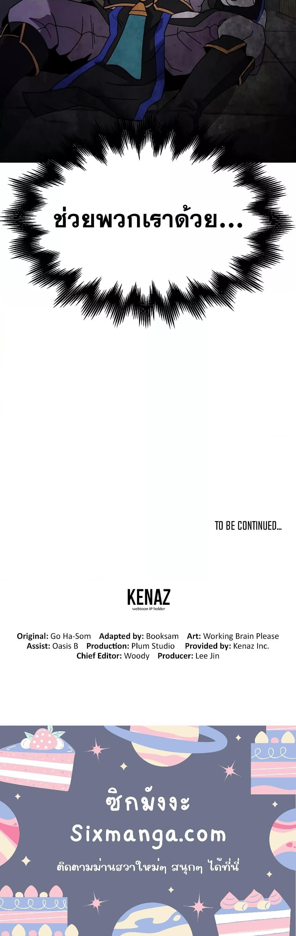 Manga-lc-com อ่านมังงะ อ่านการ์ตูน ออนไลน์ ฟรี MartialStreame ตอนที่ 1 2 3 4 5 6 7 8 9 10 11 12 13 14 ฟรี ไม่มีโฆษณา Manga-lc - อ่าน มังงะ อ่าน การ์ตูน ออนไลน์ อ่านมังงะ ฟรี