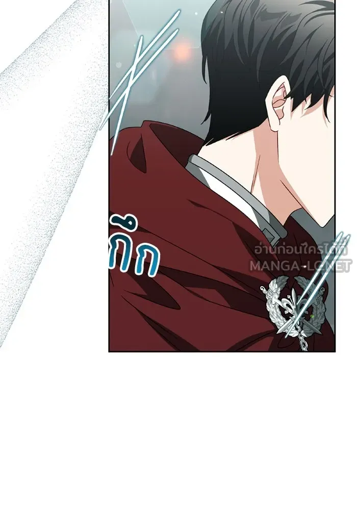 ครอบครัวตัวร้ายปล่อยฉันไปเถอะ ตอนที่ 27 รูปที่ 87
