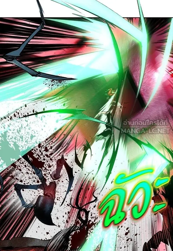 Jungle Juice ตอนที่ 127 รูปที่ 42