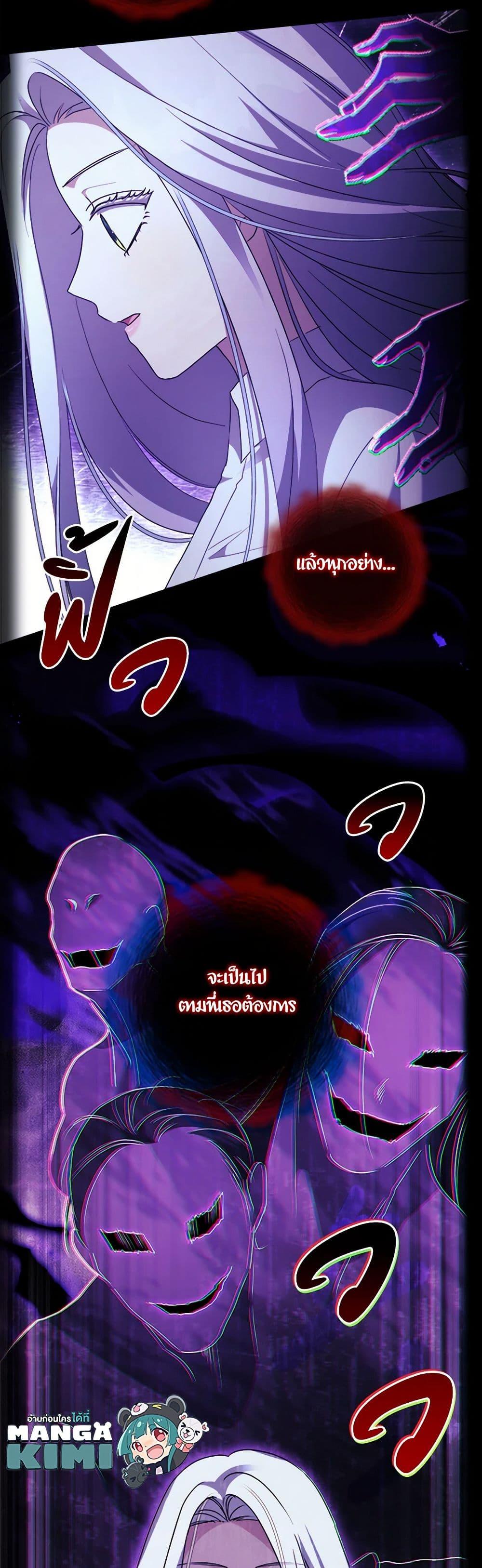 Manga-lc-com อ่านมังงะ อ่านการ์ตูน ออนไลน์ ฟรี I Went On Strike Because It Was A Time Limit ตอนที่ 1 2 3 4 5 6 7 8 9 10 11 12 13 14 ฟรี ไม่มีโฆษณา Manga-lc - อ่าน มังงะ อ่าน การ์ตูน ออนไลน์ อ่านมังงะ ฟรี