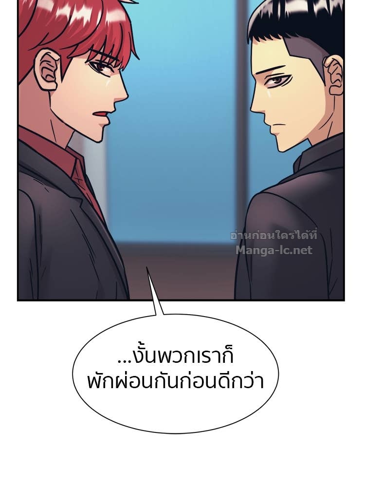 Doujin-Lc- อ่าน โดจิน มังฮวา เกาหลี ญี่ปุ่น จีน แปลไทย โคตรแกร่ง ตอนที่ 1 2 3 4 5 6 7 8 9 10 11 12 13 14 ฟรี ไม่มีโฆษณา อ่าน โดจิน Manhwa เกาหลี ญี่ปุ่น จีน เรามีครบ คัดมาให้เน้นๆ โดจิน 18+ รับประกันความฟินโดย Doujin Lc