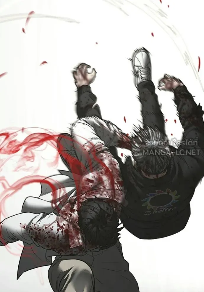 reality ตอนที่ 190 รูปที่ 58