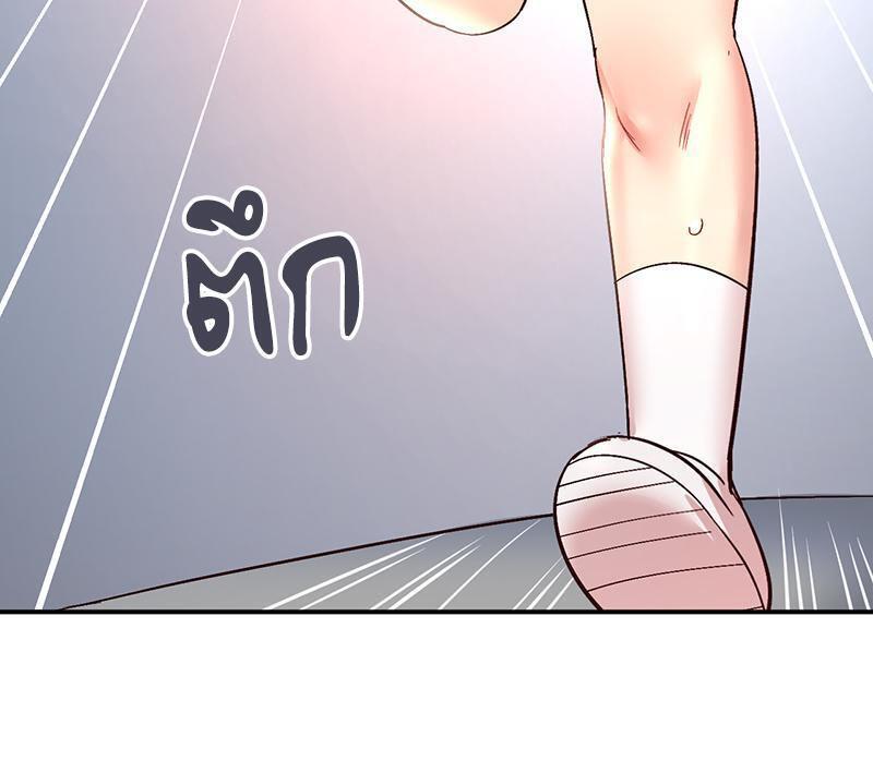 Doujin-Lc- อ่าน โดจิน มังฮวา เกาหลี ญี่ปุ่น จีน แปลไทย Playing On Hard Mode ตอนที่ 1 2 3 4 5 6 7 8 9 10 11 12 13 14 ฟรี ไม่มีโฆษณา อ่าน โดจิน Manhwa เกาหลี ญี่ปุ่น จีน เรามีครบ คัดมาให้เน้นๆ โดจิน 18+ รับประกันความฟินโดย  Doujin Lc