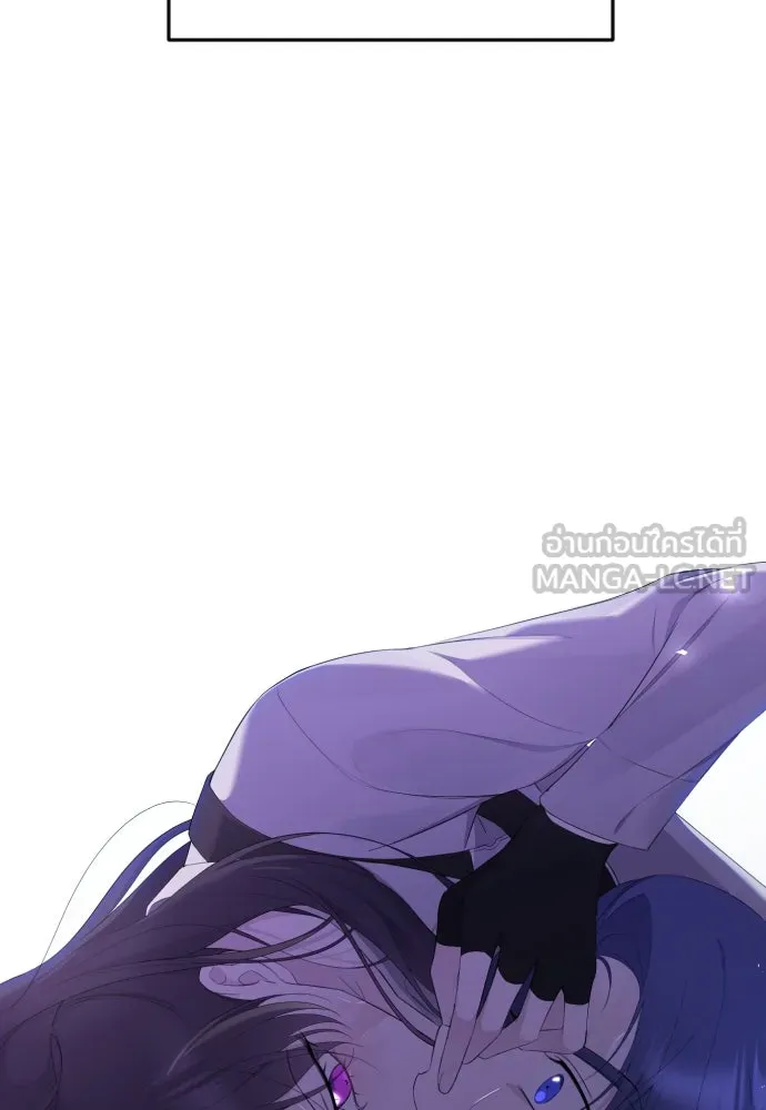 วิธีหนีตายจากนิยายโรคจิต ตอนที่ 13 รูปที่ 129