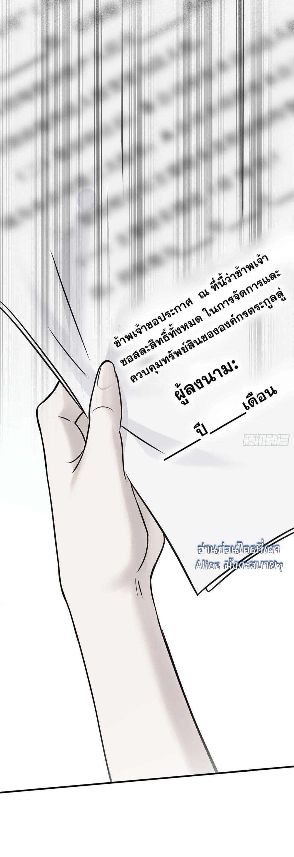 Manga-lc-com อ่านมังงะ อ่านการ์ตูน ออนไลน์ ฟรี AfterBreaking ตอนที่ 1 2 3 4 5 6 7 8 9 10 11 12 13 14 ฟรี ไม่มีโฆษณา Manga-lc - อ่าน มังงะ อ่าน การ์ตูน ออนไลน์ อ่านมังงะ ฟรี