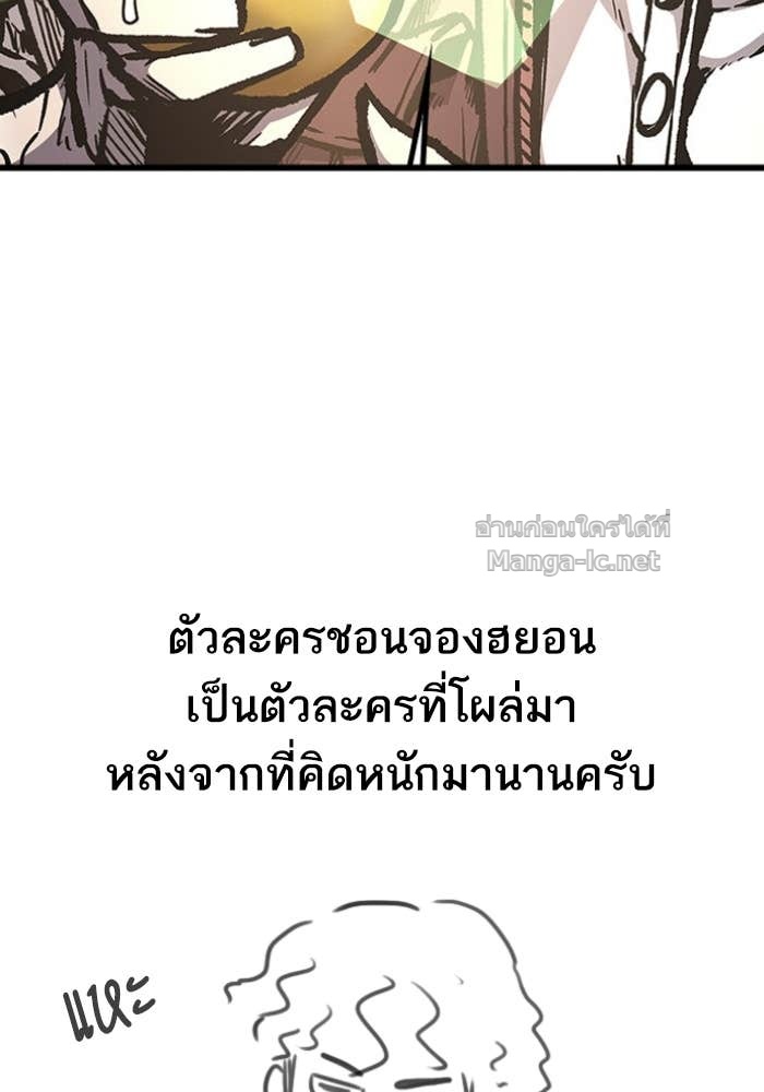 Doujin-Lc- อ่าน โดจิน มังฮวา เกาหลี ญี่ปุ่น จีน แปลไทย HECTOPASCAL ตอนที่ 1 2 3 4 5 6 7 8 9 10 11 12 13 14 ฟรี ไม่มีโฆษณา อ่าน โดจิน Manhwa เกาหลี ญี่ปุ่น จีน เรามีครบ คัดมาให้เน้นๆ โดจิน 18+ รับประกันความฟินโดย Doujin Lc