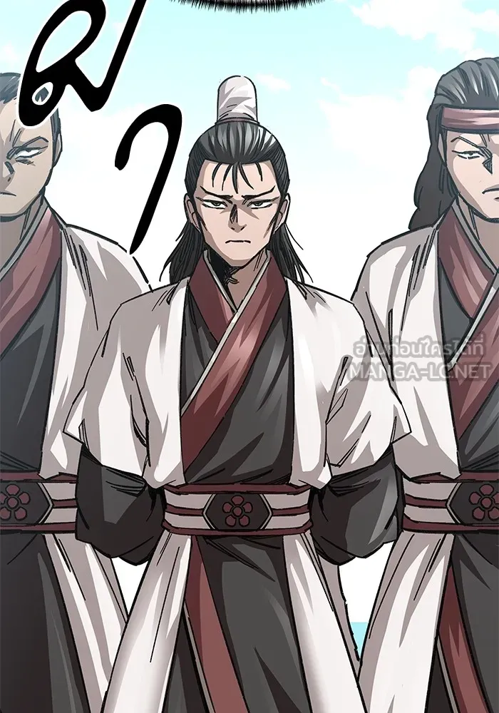 คุณปู่จอมยุทธกับหลานสาวสุดแกร่ง ตอนที่ 19 รูปที่ 123