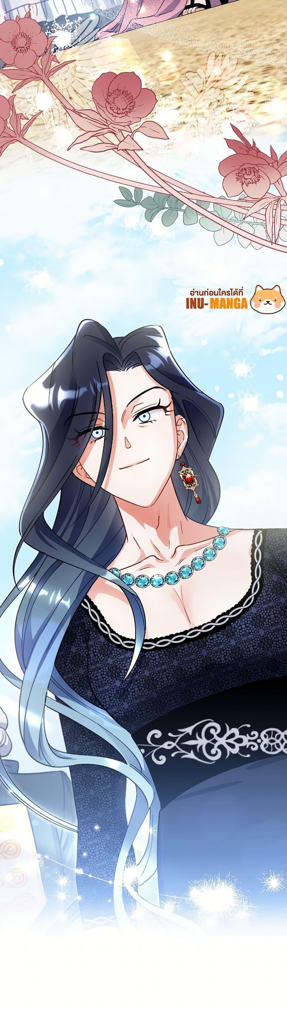 Manga-lc-com อ่านมังงะ อ่านการ์ตูน ออนไลน์ ฟรี Prince, Why Are You Nice to Me ตอนที่ 1 2 3 4 5 6 7 8 9 10 11 12 13 14 ฟรี ไม่มีโฆษณา Manga-lc - อ่าน มังงะ อ่าน การ์ตูน ออนไลน์ อ่านมังงะ ฟรี