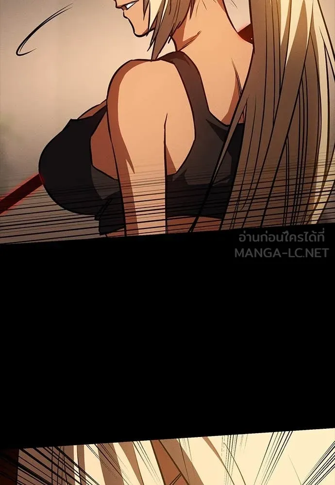 มือสังหารพันธุ์อมตะ ตอนที่ 34 รูปที่ 155