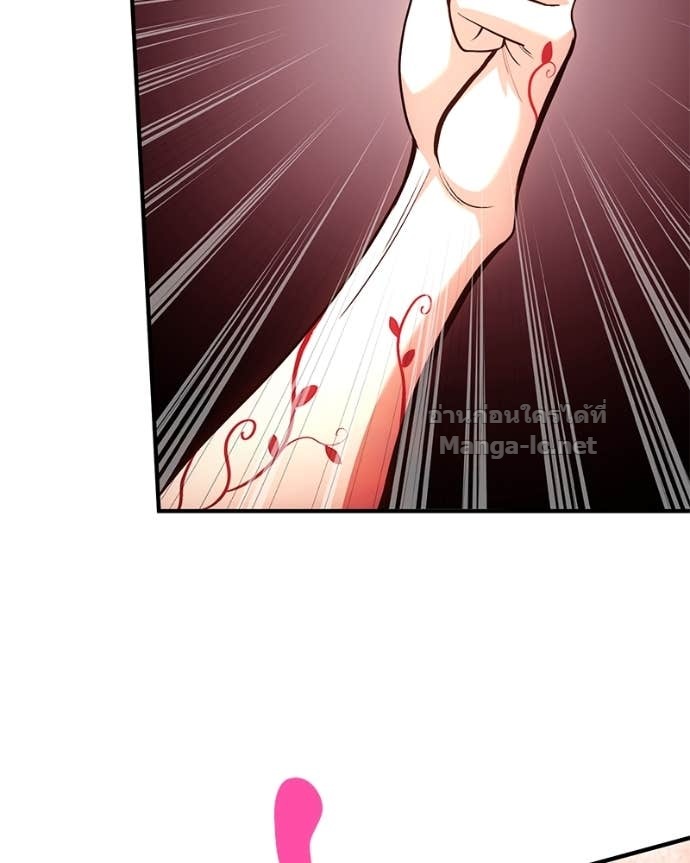 Doujin-Lc- อ่าน โดจิน มังฮวา เกาหลี ญี่ปุ่น จีน แปลไทย ฮีลเลอร์กำมะลอ ตอนที่ 1 2 3 4 5 6 7 8 9 10 11 12 13 14 ฟรี ไม่มีโฆษณา อ่าน โดจิน Manhwa เกาหลี ญี่ปุ่น จีน เรามีครบ คัดมาให้เน้นๆ โดจิน 18+ รับประกันความฟินโดย Doujin Lc