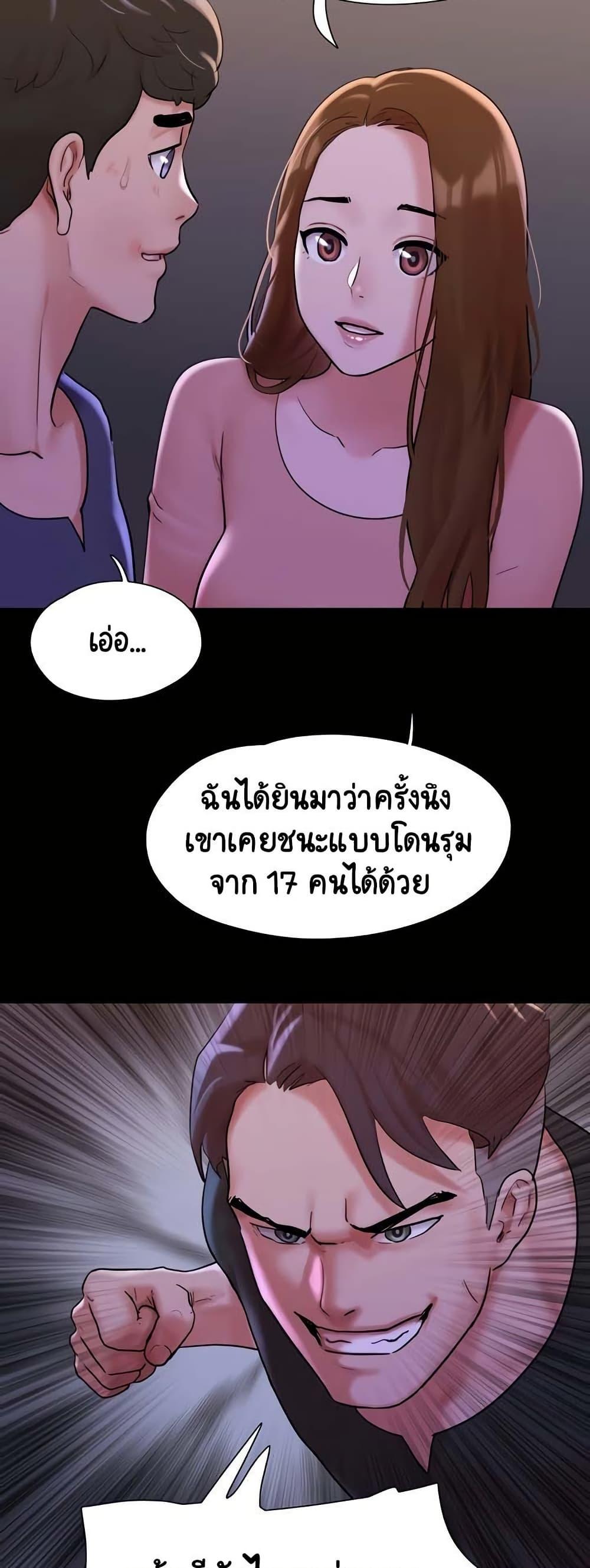 Doujin-Lc- อ่าน โดจิน มังฮวา เกาหลี ญี่ปุ่น จีน แปลไทย Not to Be Missed ตอนที่ 1 2 3 4 5 6 7 8 9 10 11 12 13 14 ฟรี ไม่มีโฆษณา อ่าน โดจิน Manhwa เกาหลี ญี่ปุ่น จีน เรามีครบ คัดมาให้เน้นๆ โดจิน 18+ รับประกันความฟินโดย  Doujin Lc