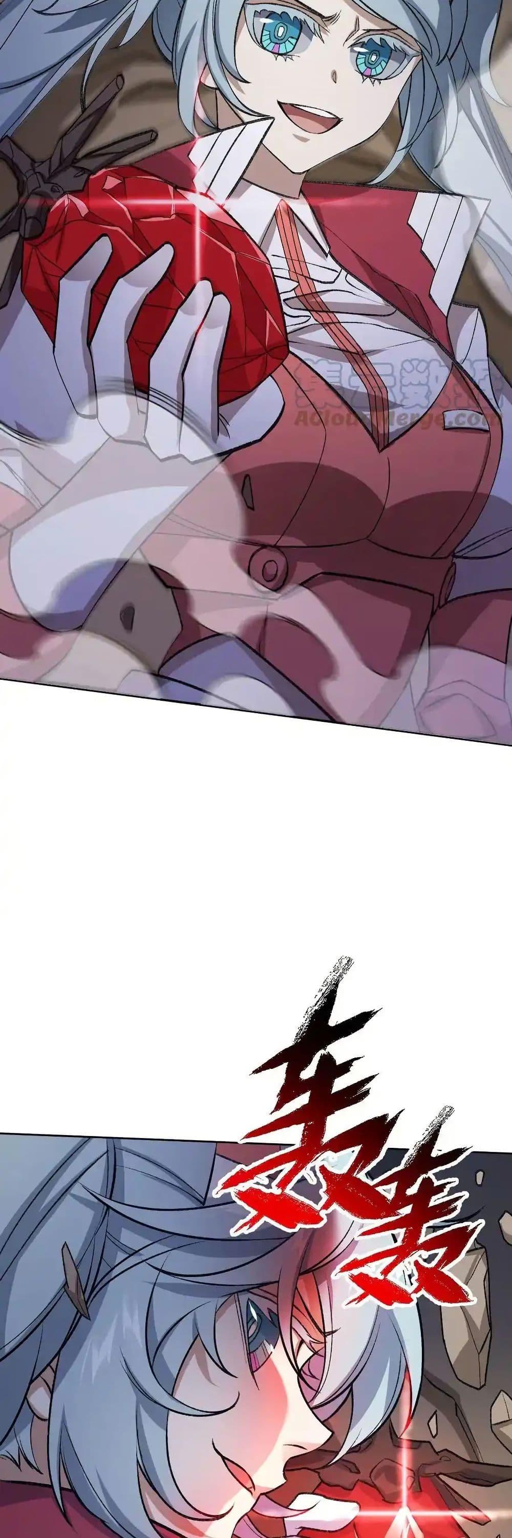 Manga-lc-com อ่านมังงะ อ่านการ์ตูน ออนไลน์ ฟรี An Hai Ji Yuan ตอนที่ 1 2 3 4 5 6 7 8 9 10 11 12 13 14 ฟรี ไม่มีโฆษณา Manga-lc - อ่าน มังงะ อ่าน การ์ตูน ออนไลน์ อ่านมังงะ ฟรี