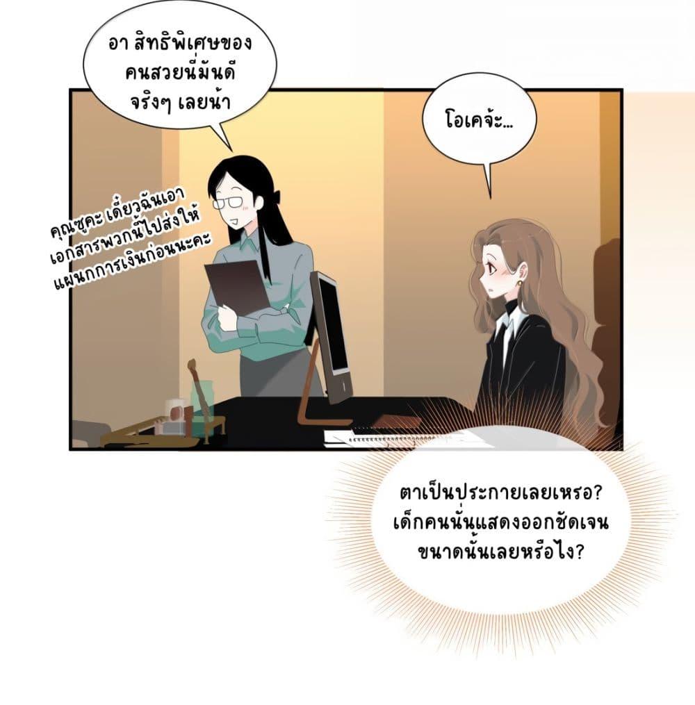 Manga-lc-com อ่านมังงะ อ่านการ์ตูน ออนไลน์ ฟรี Chao Xia ตอนที่ 1 2 3 4 5 6 7 8 9 10 11 12 13 14 ฟรี ไม่มีโฆษณา Manga-lc - อ่าน มังงะ อ่าน การ์ตูน ออนไลน์ อ่านมังงะ ฟรี