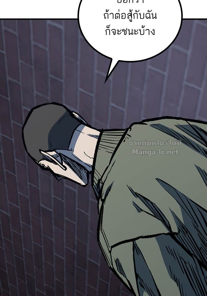 Doujin-Lc- อ่าน โดจิน มังฮวา เกาหลี ญี่ปุ่น จีน แปลไทย HECTOPASCAL ตอนที่ 1 2 3 4 5 6 7 8 9 10 11 12 13 14 ฟรี ไม่มีโฆษณา อ่าน โดจิน Manhwa เกาหลี ญี่ปุ่น จีน เรามีครบ คัดมาให้เน้นๆ โดจิน 18+ รับประกันความฟินโดย Doujin Lc