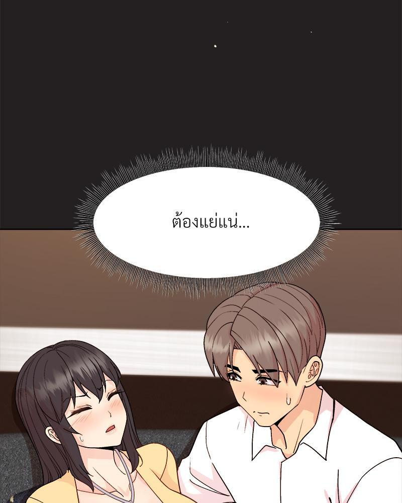 Doujin-Lc- อ่าน โดจิน มังฮวา เกาหลี ญี่ปุ่น จีน แปลไทย Playing a game with ตอนที่ 1 2 3 4 5 6 7 8 9 10 11 12 13 14 ฟรี ไม่มีโฆษณา อ่าน โดจิน Manhwa เกาหลี ญี่ปุ่น จีน เรามีครบ คัดมาให้เน้นๆ โดจิน 18+ รับประกันความฟินโดย  Doujin Lc