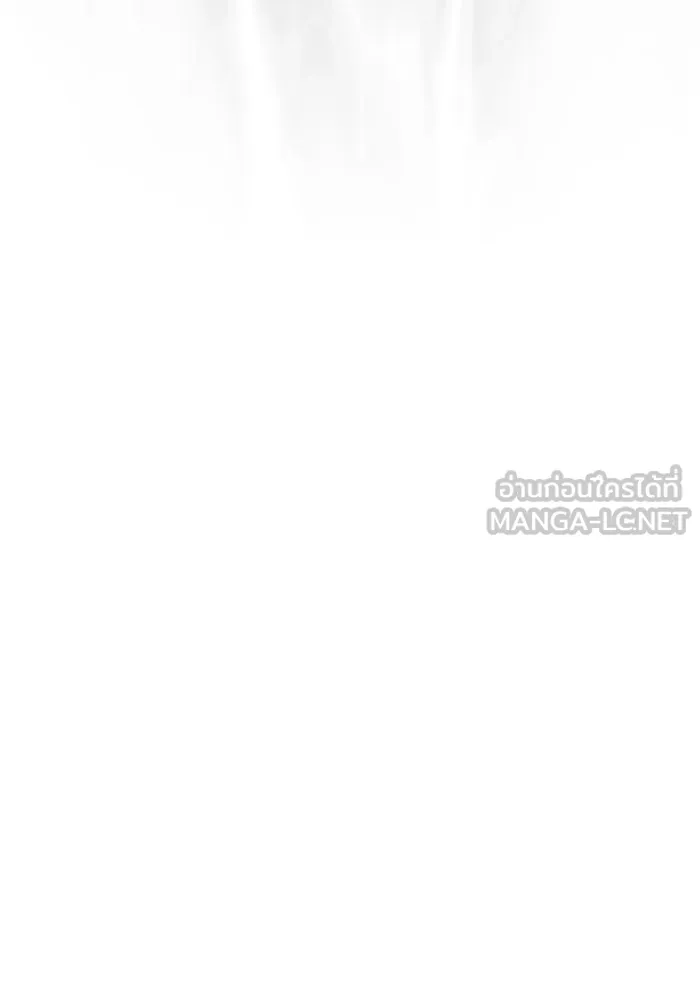 สลับรัก สลับชะตา ตอนที่ 41 รูปที่ 78