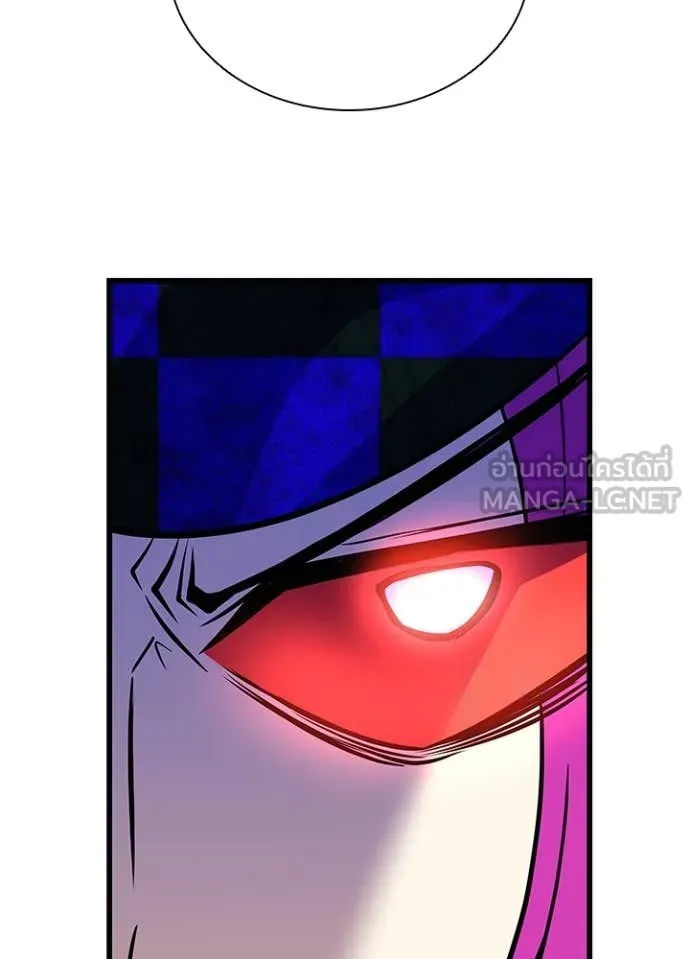 Villain to kill ตอนที่ 186 รูปที่ 137