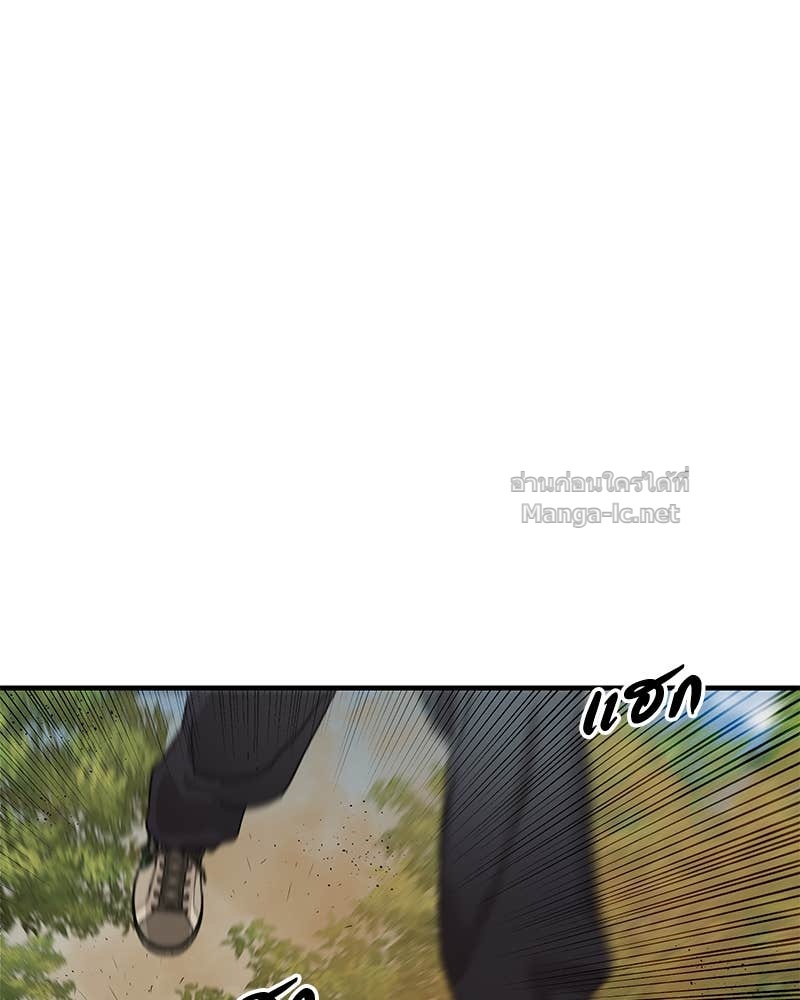 Doujin-Lc- อ่าน โดจิน มังฮวา เกาหลี ญี่ปุ่น จีน แปลไทย ข้าราชการพิเศษ ตอนที่ 1 2 3 4 5 6 7 8 9 10 11 12 13 14 ฟรี ไม่มีโฆษณา อ่าน โดจิน Manhwa เกาหลี ญี่ปุ่น จีน เรามีครบ คัดมาให้เน้นๆ โดจิน 18+ รับประกันความฟินโดย Doujin Lc