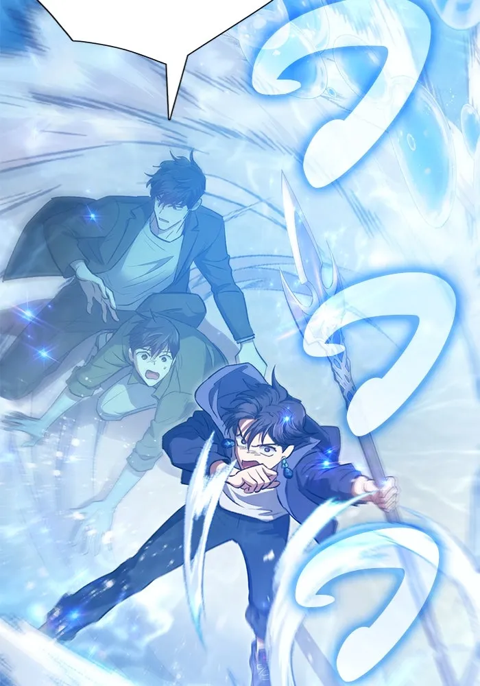 My S-Class Hunters ตอนที่ 99 หยดน้ำแห่งความทรงจำ รูปที่ 104