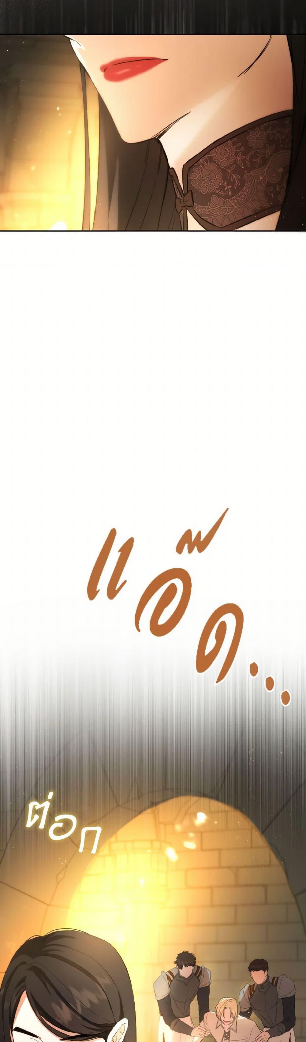 Manga-lc-com อ่านมังงะ อ่านการ์ตูน ออนไลน์ ฟรี The Heiress’s Double Life ตอนที่ 1 2 3 4 5 6 7 8 9 10 11 12 13 14 ฟรี ไม่มีโฆษณา Manga-lc - อ่าน มังงะ อ่าน การ์ตูน ออนไลน์ อ่านมังงะ ฟรี