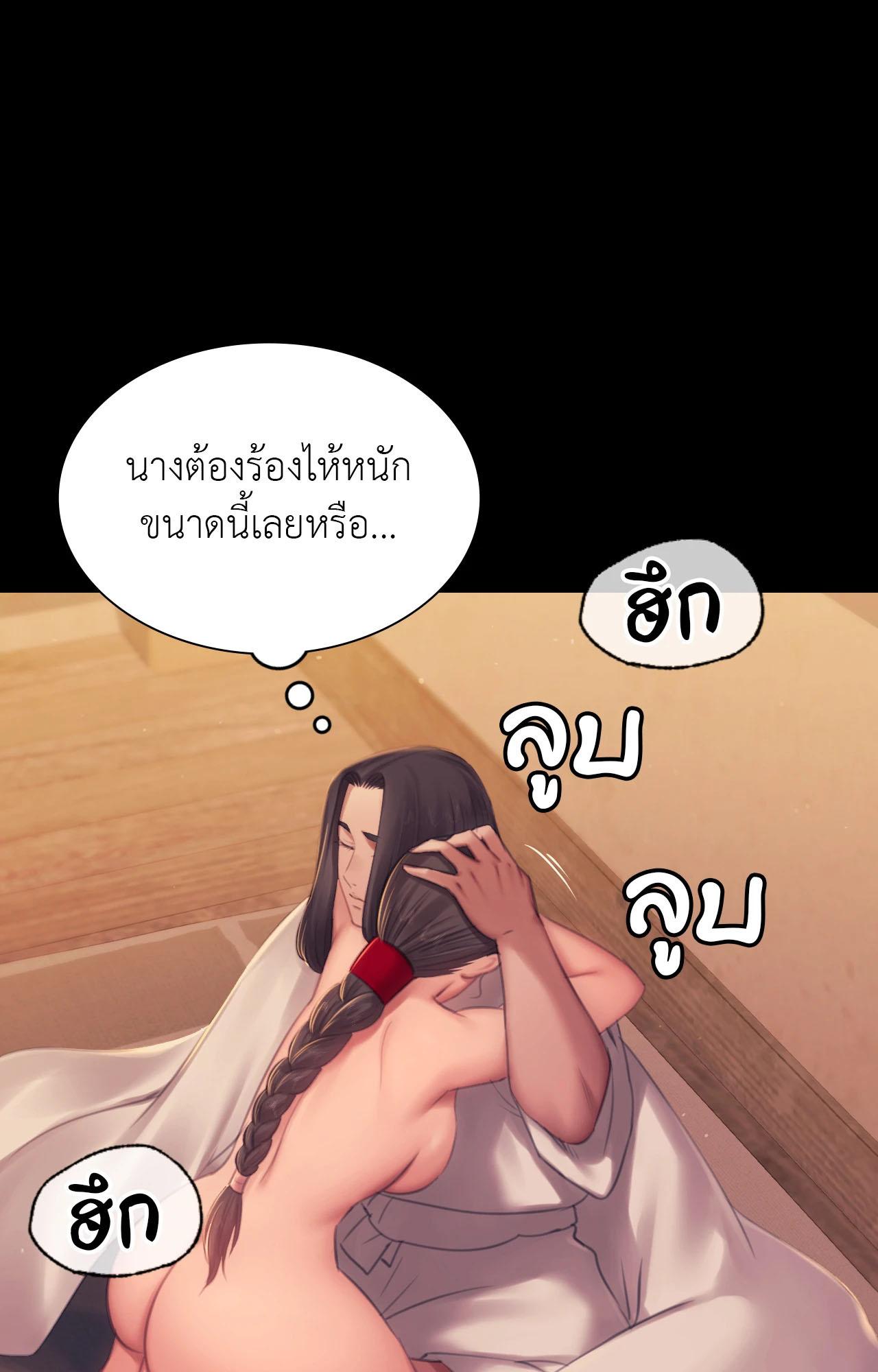 Doujin-Lc- อ่าน โดจิน มังฮวา เกาหลี ญี่ปุ่น จีน แปลไทย MADAM ตอนที่ 1 2 3 4 5 6 7 8 9 10 11 12 13 14 ฟรี ไม่มีโฆษณา อ่าน โดจิน Manhwa เกาหลี ญี่ปุ่น จีน เรามีครบ คัดมาให้เน้นๆ โดจิน 18+ รับประกันความฟินโดย  Doujin Lc