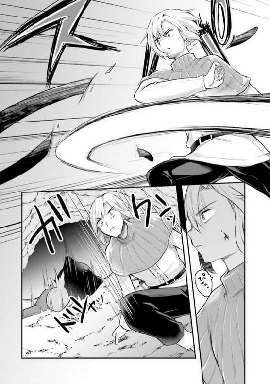 Manga-lc-com อ่านมังงะ อ่านการ์ตูน ออนไลน์ ฟรี Inbi na Doukutsu no Sono Oku de ตอนที่ 1 2 3 4 5 6 7 8 9 10 11 12 13 14 ฟรี ไม่มีโฆษณา Manga-lc - อ่าน มังงะ อ่าน การ์ตูน ออนไลน์ อ่านมังงะ ฟรี