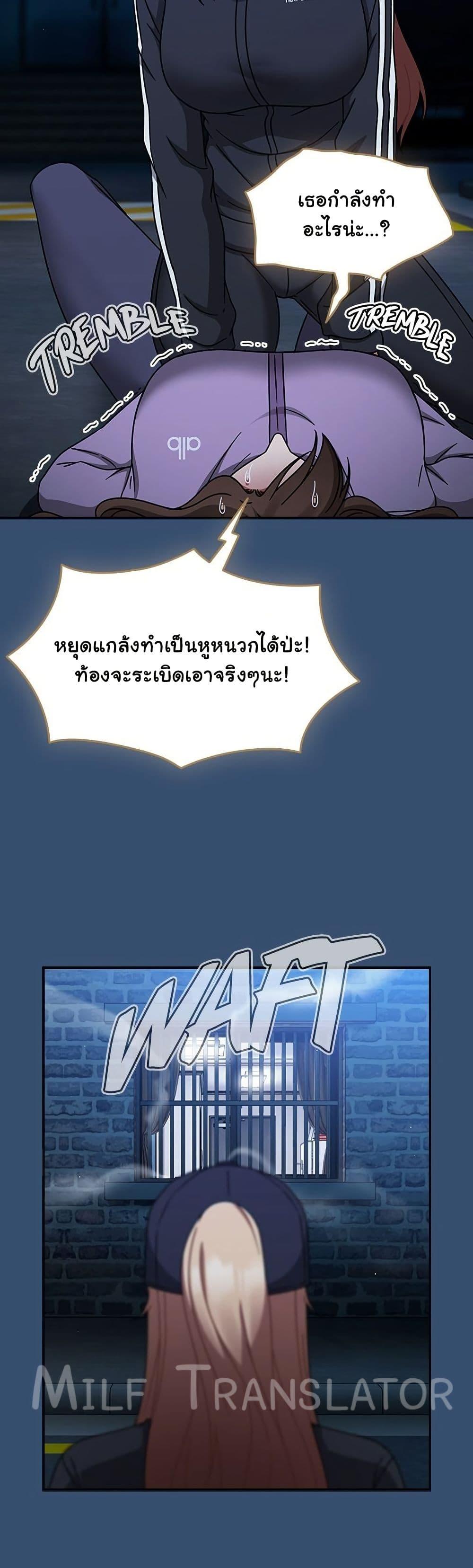 Doujin-Lc- อ่าน โดจิน มังฮวา เกาหลี ญี่ปุ่น จีน แปลไทย Ground and Pound ตอนที่ 1 2 3 4 5 6 7 8 9 10 11 12 13 14 ฟรี ไม่มีโฆษณา อ่าน โดจิน Manhwa เกาหลี ญี่ปุ่น จีน เรามีครบ คัดมาให้เน้นๆ โดจิน 18+ รับประกันความฟินโดย  Doujin Lc