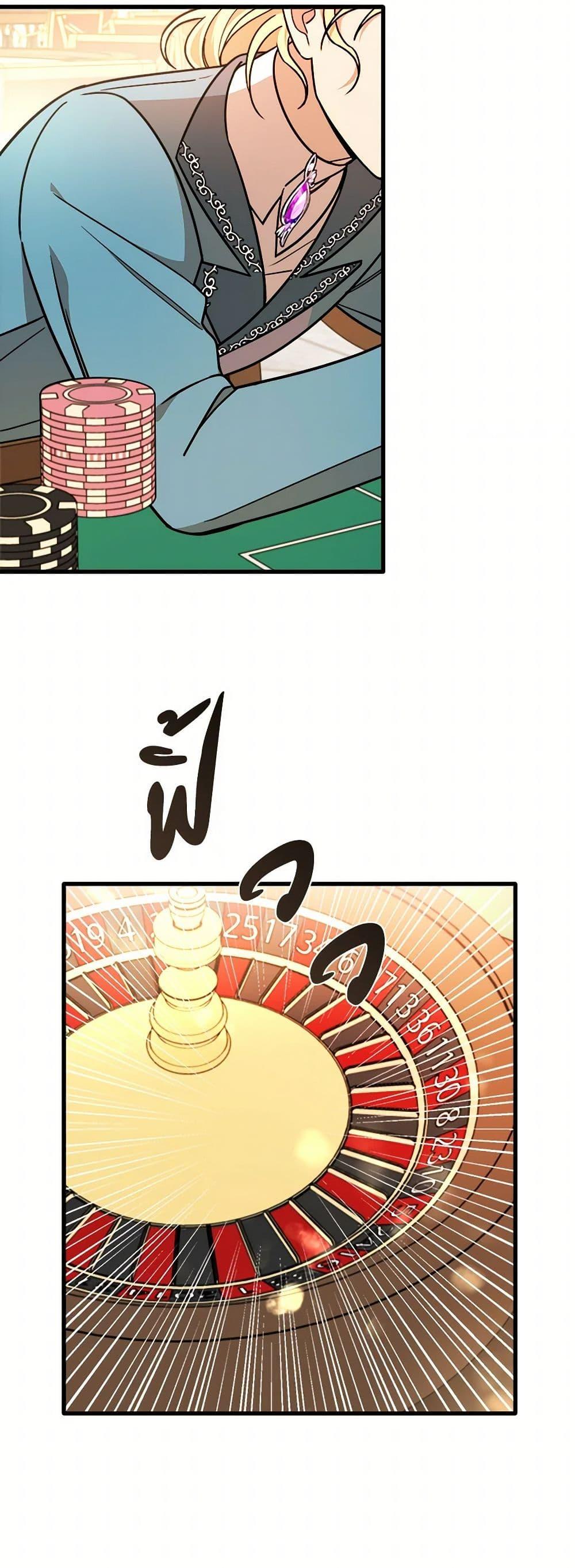 Manga-lc-com อ่านมังงะ อ่านการ์ตูน ออนไลน์ ฟรี Four Dangerous Brothers to My Rescue ตอนที่ 1 2 3 4 5 6 7 8 9 10 11 12 13 14 ฟรี ไม่มีโฆษณา Manga-lc - อ่าน มังงะ อ่าน การ์ตูน ออนไลน์ อ่านมังงะ ฟรี