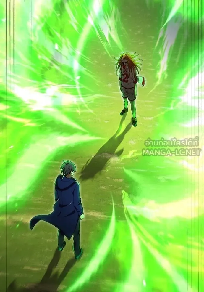 ฮันเตอร์สกิลโกง ตอนที่ 33 รูปที่ 136